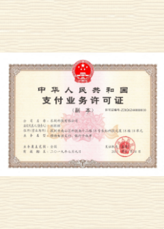 巫山荣誉证书
